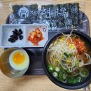 전주현대옥광주송정역점