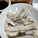 어부가생선굽는집 이미지