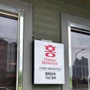 노브랜드 포항상도점 이미지