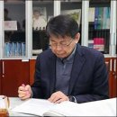 김산 이미지