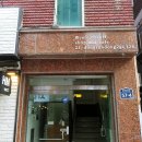 원오프카페