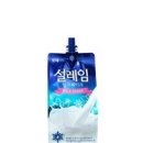 슈퍼민트