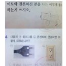 아이네
