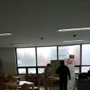 부곡구내식당 Daum카페