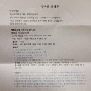 하나에스티엔 이미지