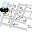 북3리마을 이미지