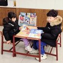 새빛안과의원 | 초등학생 드림렌즈 검사 과정 : 가성근시, 시력교정렌즈 검사 과정, 장기동 드림서울안과 후기