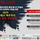 명산전자 이미지