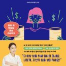 부퇴사