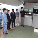 스마트타운 이미지