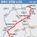 확실한부동산1공인중개사사무소 이미지