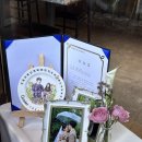 뉴행운성인게임랜드 | 디토 스몰웨딩 식순🎉 진짜 나답게 결혼한 하루 (with 해피뉴데이 디렉팅)