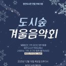 동천도서관 이미지