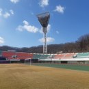 안양종합운동장 이미지