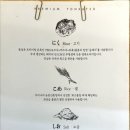 호세키 이미지