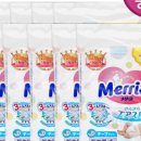 해피 메리즈 이미지