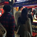 녹두칠성빈대떡