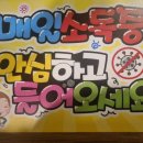 명가중국전통 이미지