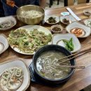 산야초능이칼국수
