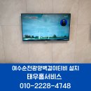 모아홈서비스 이미지