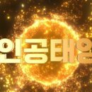 나주석유 이미지