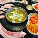 온수골식당 이미지