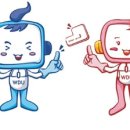 사상 체질과 약선 이미지