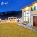 서린춘천 네이버블로그