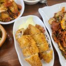 하당쉼터