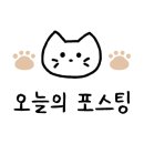 GS25 군산본점 이미지