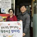 술이랑전이랑 이미지