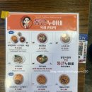서울 종로, 광장시장 먹거리 솔직후기