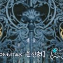 미술관노래클럽 이미지