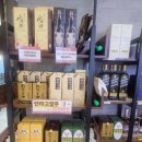 울산축산 이미지