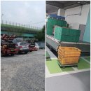 이마트24 광주신가원룸점 | 광주 이삿짐센터, 완벽한 선택! 감동적인 이사 후기