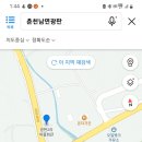 춘천농협주유소 이미지
