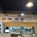 심석진의 황소야 이미지