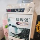 또바기감자탕 | 인천 도화동맛집 푸짐하게 맛있는 또바기감자탕 후기