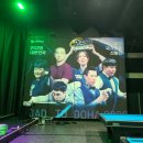 특설당구장 Daum카페