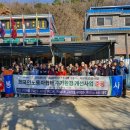 외국인쉼터 이미지