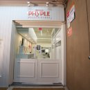 피지오플레이스 피플운동센터 이미지