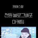 에스애드 이미지