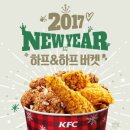 KFC 이미지