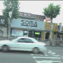 런던소마 이미지