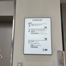 LG전자 베스트샵 이도본점 오픈세일 제주도 이사가전 쇼핑 하기