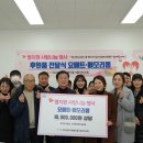 명지현 이미지