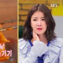 송어의집 이미지