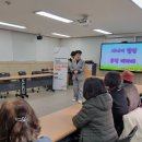 치매안심센터 후문 이미지