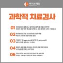 이지브레인광화문정신건강의학과의원 이미지
