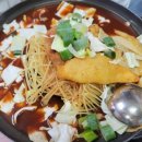 옛날맛집 이미지